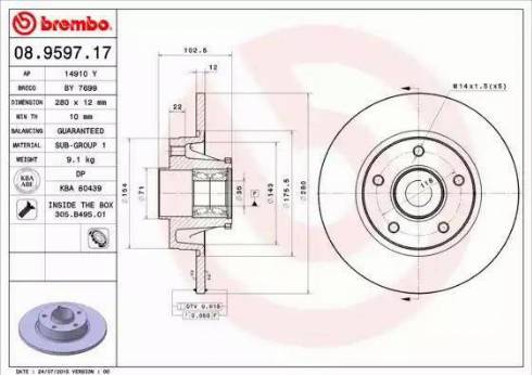 Alpha Brakes HTT-RE-027 - Bremžu diski ps1.lv