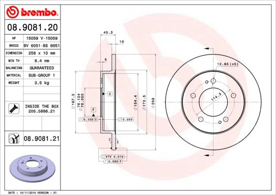 Brembo 08.9081.21 - Bremžu diski ps1.lv