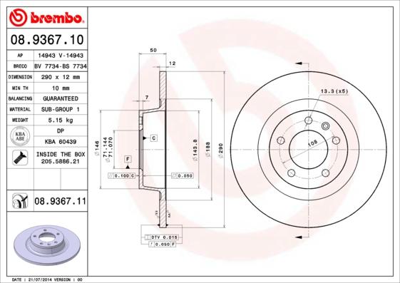 Brembo 08.9367.10 - Bremžu diski ps1.lv