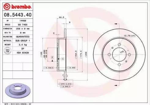 Alpha Brakes HTT-NS-026 - Bremžu diski ps1.lv