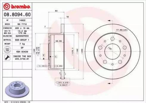 Alpha Brakes HTT-FT-006 - Bremžu diski ps1.lv