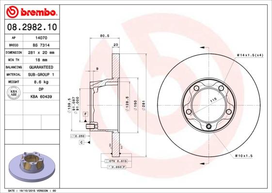 Brembo 08.2982.10 - Bremžu diski ps1.lv