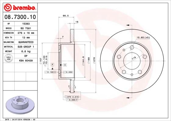 Brembo 08.7300.10 - Bremžu diski ps1.lv