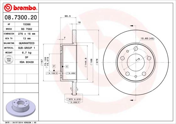 Brembo 08.7300.20 - Bremžu diski ps1.lv