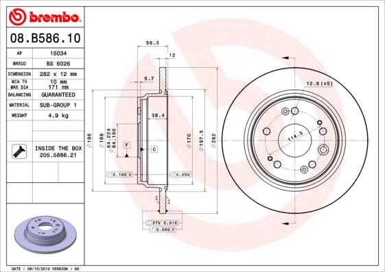 Brembo 08.B586.10 - Bremžu diski ps1.lv