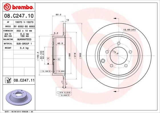 Brembo 08.C247.11 - Bremžu diski ps1.lv