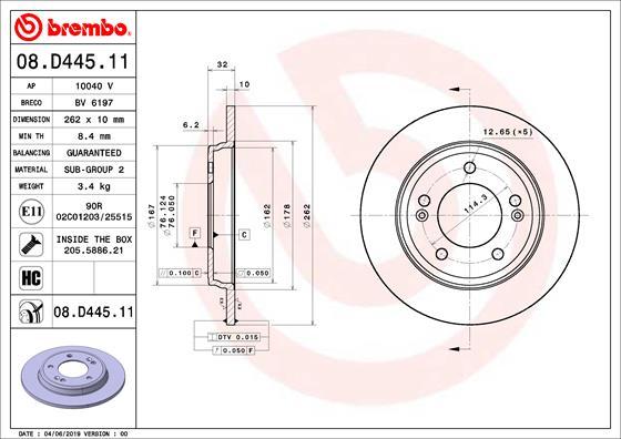 Brembo 08.D445.11 - Bremžu diski ps1.lv