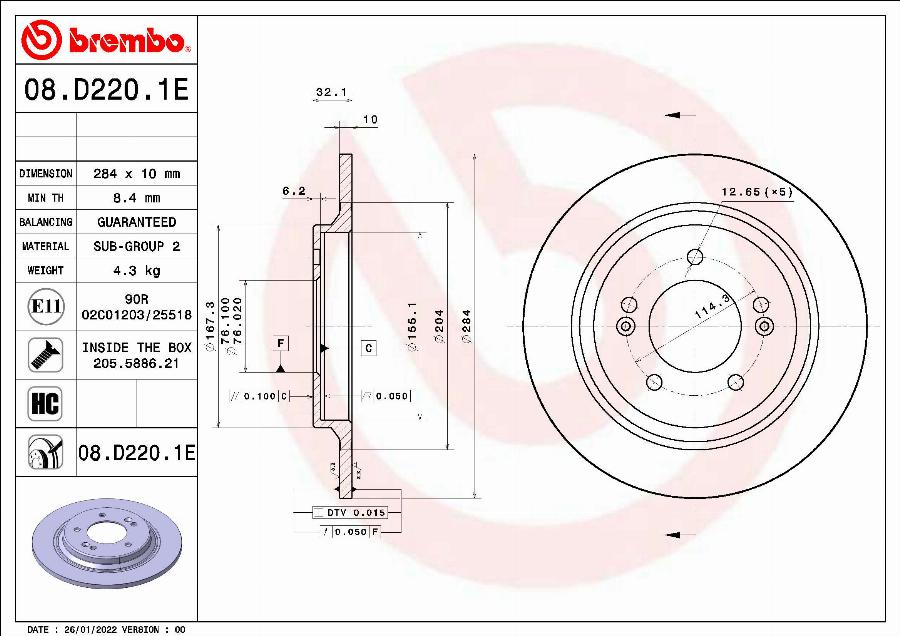 Brembo 08.D220.1E - Bremžu diski ps1.lv