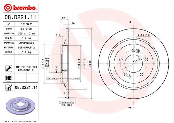 Brembo 08.D221.11 - Bremžu diski ps1.lv