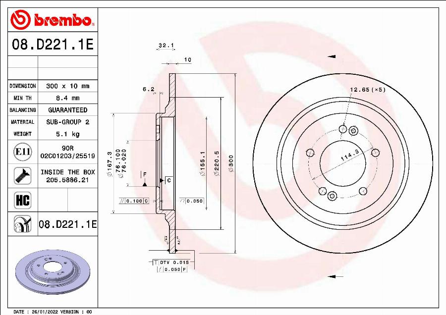 Brembo 08.D221.1E - Bremžu diski ps1.lv