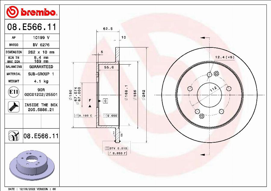 Brembo 08.E566.11 - Bremžu diski ps1.lv