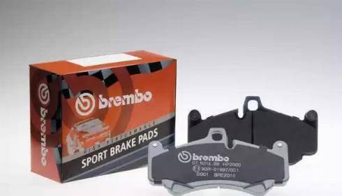 Brembo 07.B314.69 - Augstas veiktspējas bremžu uzliku komplekts ps1.lv