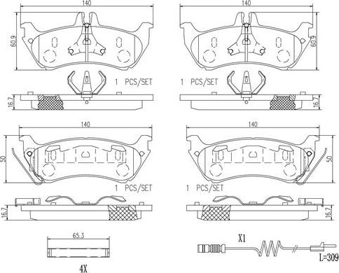 Brembo P50044N - Bremžu uzliku kompl., Disku bremzes ps1.lv