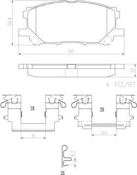 Brembo P83067N - Bremžu uzliku kompl., Disku bremzes ps1.lv