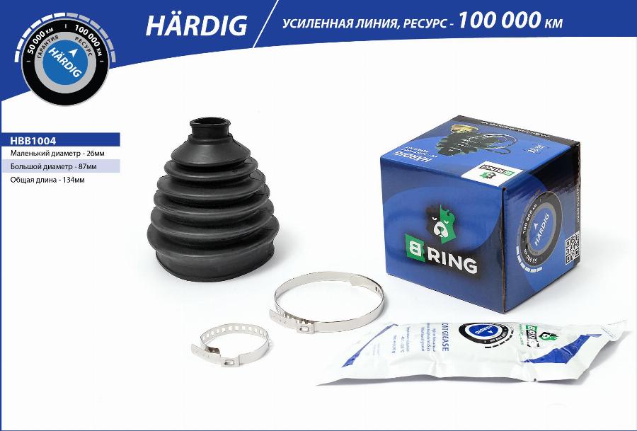 B-RING HBB1004 - Putekļusargs, Piedziņas vārpsta ps1.lv