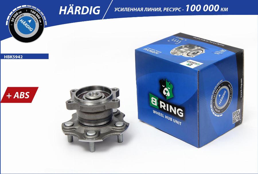 B-RING HBK5942 - Riteņa rumba ps1.lv