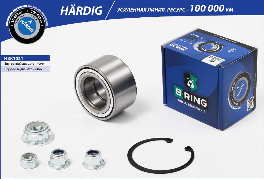 B-RING HBK1021 - Riteņa rumbas gultņa komplekts ps1.lv