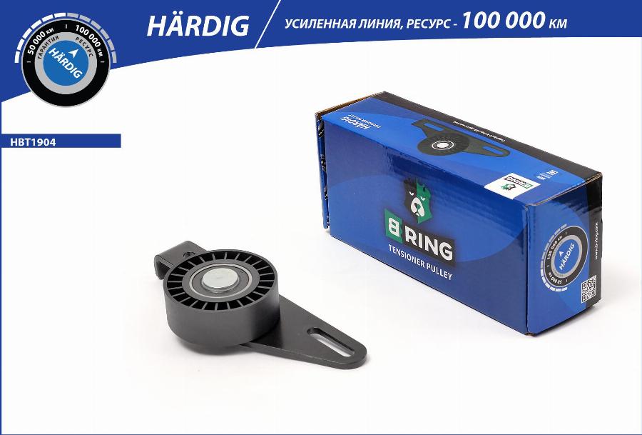 B-RING HBT1904 - Siksnas spriegotājs, Ķīļsiksna ps1.lv