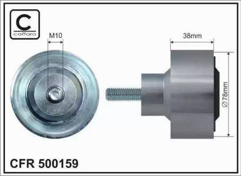 DT Spare Parts 4057795577619 - Parazīt / Vadrullītis, Ķīļrievu siksna ps1.lv