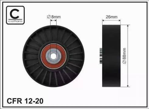 Optibelt 714UR - Parazīt / Vadrullītis, Ķīļrievu siksna ps1.lv