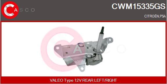 Casco CWM15335GS - Stikla tīrītāju motors ps1.lv