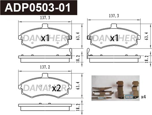 Danaher ADP0503-01 - Bremžu uzliku kompl., Disku bremzes ps1.lv