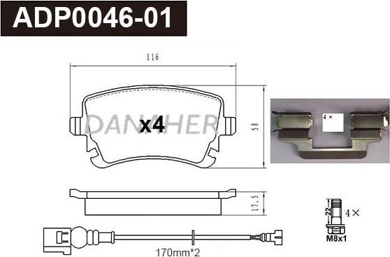 Danaher ADP0046-01 - Bremžu uzliku kompl., Disku bremzes ps1.lv