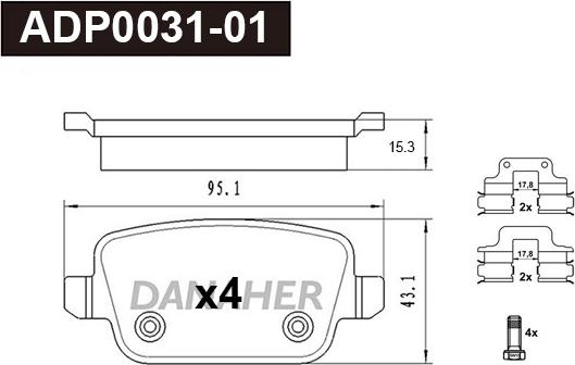 Danaher ADP0031-01 - Bremžu uzliku kompl., Disku bremzes ps1.lv