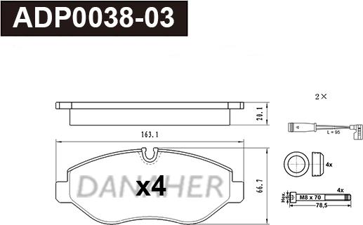 Danaher ADP0038-03 - Bremžu uzliku kompl., Disku bremzes ps1.lv