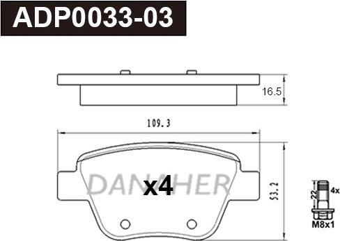 Danaher ADP0033-03 - Bremžu uzliku kompl., Disku bremzes ps1.lv