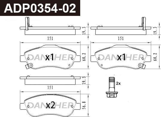 Danaher ADP0354-02 - Bremžu uzliku kompl., Disku bremzes ps1.lv