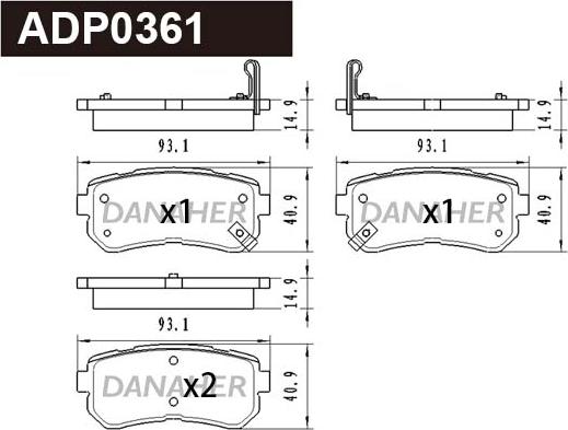 Danaher ADP0361 - Bremžu uzliku kompl., Disku bremzes ps1.lv