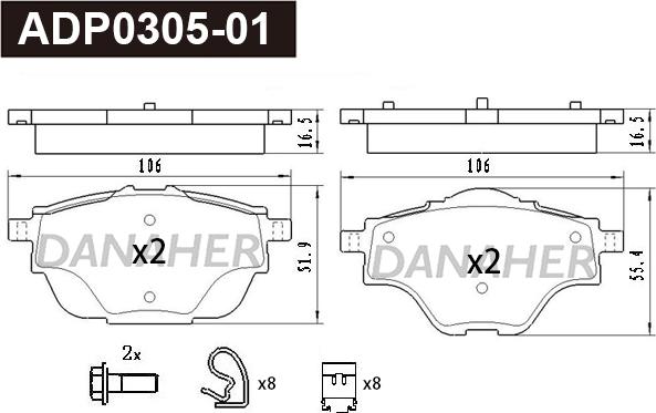 Danaher ADP0305-01 - Bremžu uzliku kompl., Disku bremzes ps1.lv