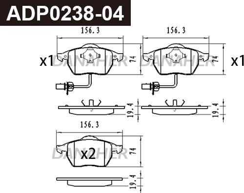 Danaher ADP0238-04 - Bremžu uzliku kompl., Disku bremzes ps1.lv