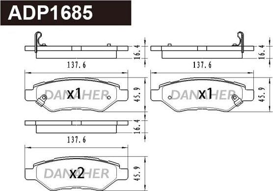 Danaher ADP1685 - Bremžu uzliku kompl., Disku bremzes ps1.lv