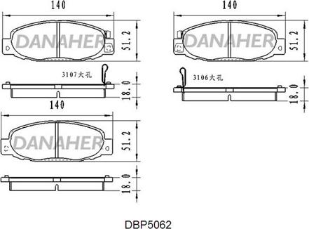 Danaher DBP506/2 - Bremžu uzliku kompl., Disku bremzes ps1.lv