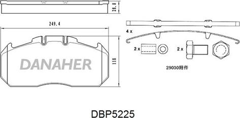 Danaher DBP5225 - Bremžu uzliku kompl., Disku bremzes ps1.lv