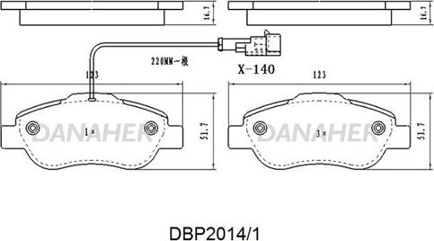 Danaher DBP2014/1 - Bremžu uzliku kompl., Disku bremzes ps1.lv