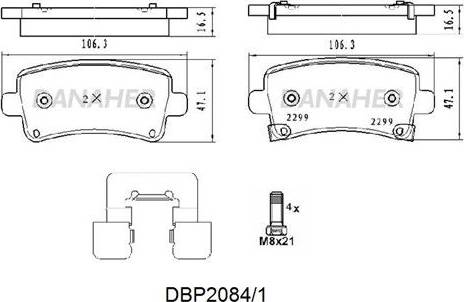 Danaher DBP2084/1 - Bremžu uzliku kompl., Disku bremzes ps1.lv