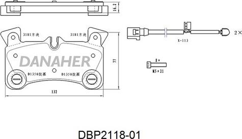 Danaher DBP2118-01 - Bremžu uzliku kompl., Disku bremzes ps1.lv