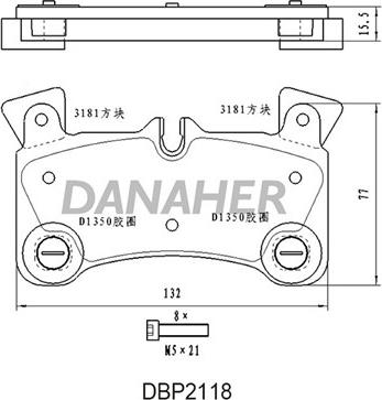 Danaher DBP2118 - Bremžu uzliku kompl., Disku bremzes ps1.lv