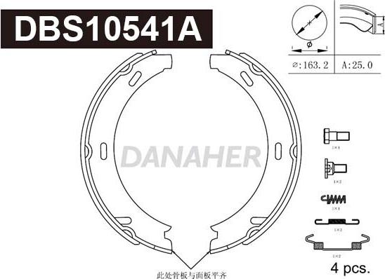 Danaher DBS10541A - Bremžu loku kompl., Stāvbremze ps1.lv