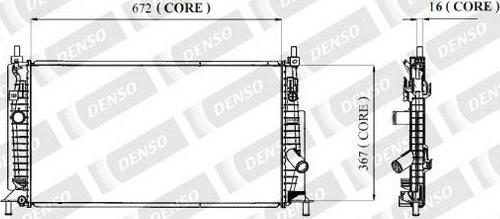 Denso A221-A311 - Radiators, Motora dzesēšanas sistēma ps1.lv