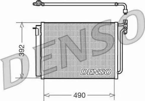 Denso DCN05009 - Kondensators, Gaisa kond. sistēma ps1.lv