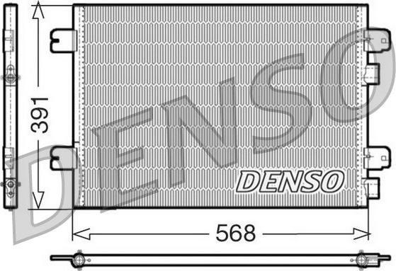 Denso DCN23011 - Kondensators, Gaisa kond. sistēma ps1.lv