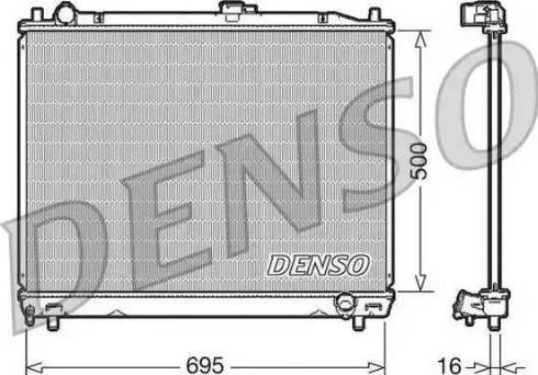 KOYORAD PL031757 - Radiators, Motora dzesēšanas sistēma ps1.lv