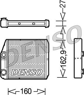 Denso DRR09035 - Siltummainis, Salona apsilde ps1.lv