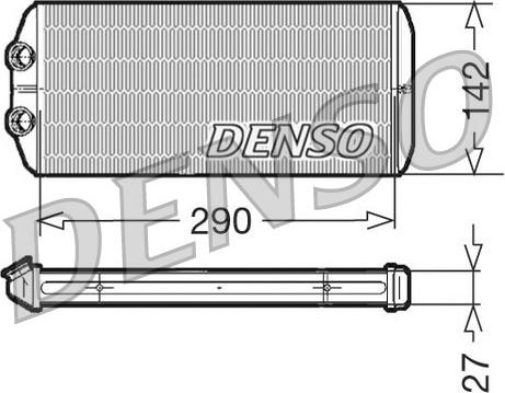 Denso DRR07005 - Siltummainis, Salona apsilde ps1.lv