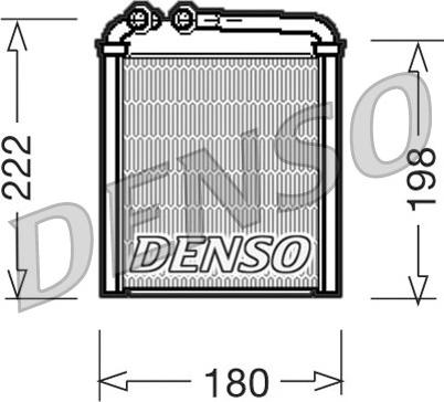 Denso DRR32005 - Siltummainis, Salona apsilde ps1.lv