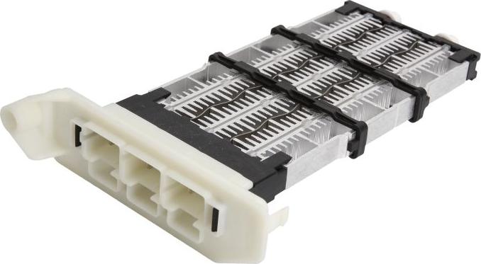 Denso DRS09022 - Papildus rezistors, Kondicioniera ventilators ps1.lv